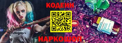 мефедрон Коммунар