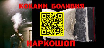 шишки Конаково