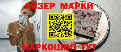шишки Конаково