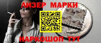 мефедрон Коммунар