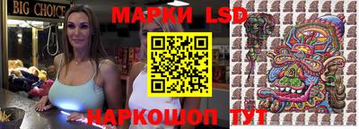 мефедрон Коммунар