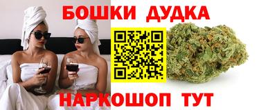 мефедрон Коммунар