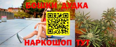 мефедрон Коммунар
