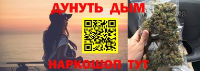 мефедрон Коммунар