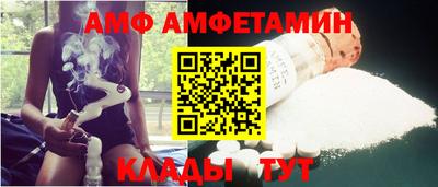 шишки Конаково