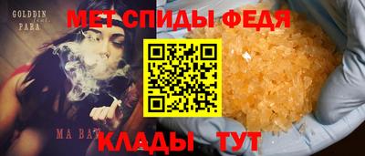 шишки Конаково