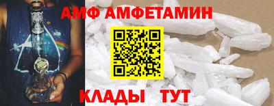 шишки Конаково