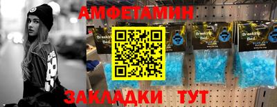 шишки Конаково