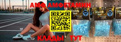 мефедрон Коммунар