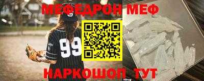 шишки Конаково